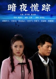 最新高颜值美女『谭儿』新春定制-情趣中国红 超棒身材 无套骑乘 嫩嫩粉穴 性爱 足交 手交 高清私拍